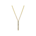 Straight Bar image 1